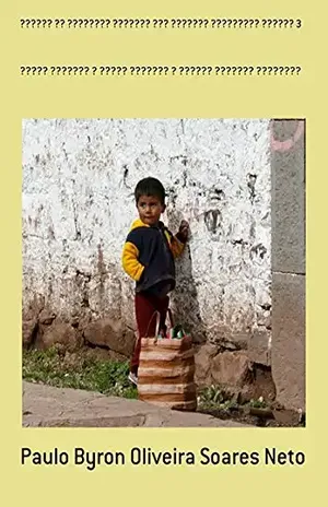 Baixar ‫مجموعة من المقالات العلمية حول القانون البرازيلي المجلد 3‬ pdf, epub, mobi, eBook